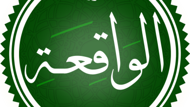 20260706 230703 ٠٠٠٠