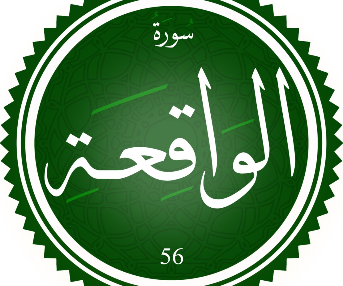 20260706 230703 ٠٠٠٠