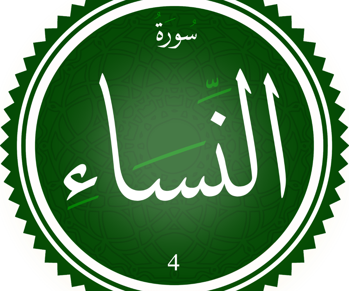 20260706 230738 ٠٠٠٠