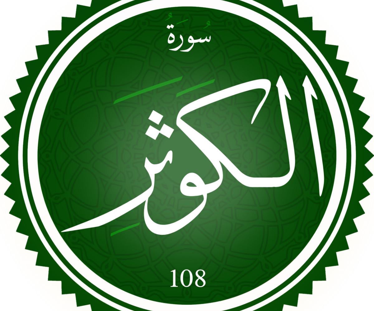 20260707 222502 ٠٠٠٠