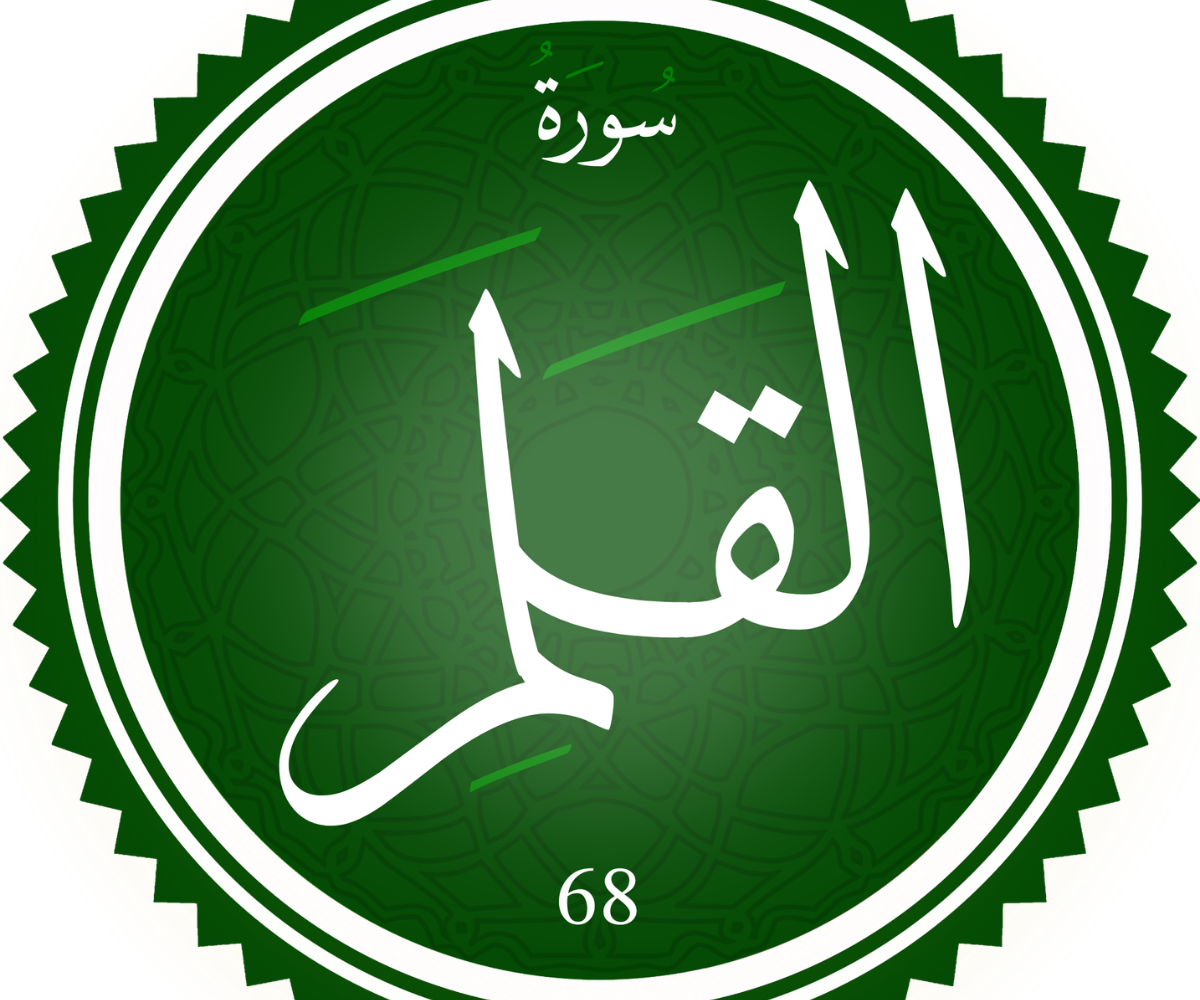 2 20260705 012204 ٠٠٠١