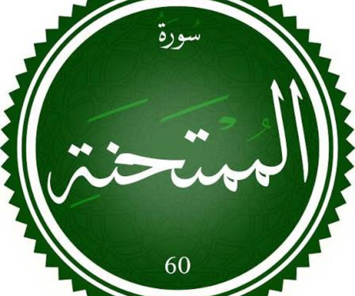 تصميم بدون عنوان 20260707 222520 ٠٠٠٠