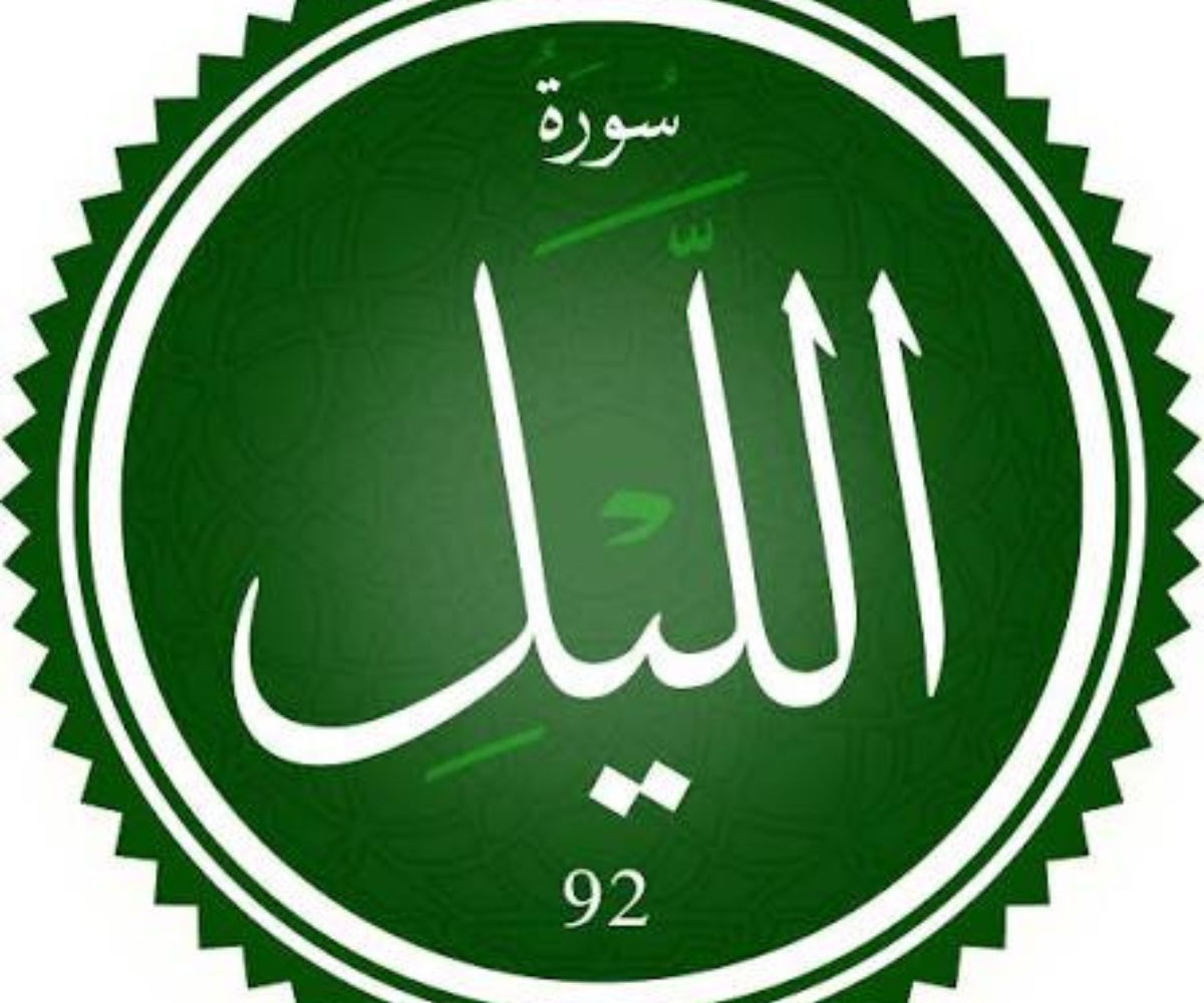 تصميم بدون عنوان 20260708 231820 ٠٠٠٠