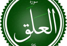 تصميم بدون عنوان 20260708 231932 ٠٠٠٠