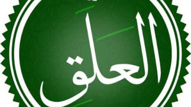 تصميم بدون عنوان 20260708 231932 ٠٠٠٠