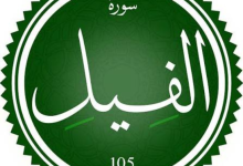تصميم بدون عنوان 20260708 232056 ٠٠٠٠