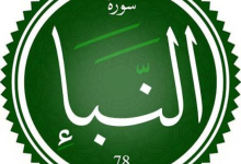 تصميم بدون عنوان 20260710 003131 ٠٠٠٠