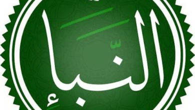 تصميم بدون عنوان 20260710 003131 ٠٠٠٠