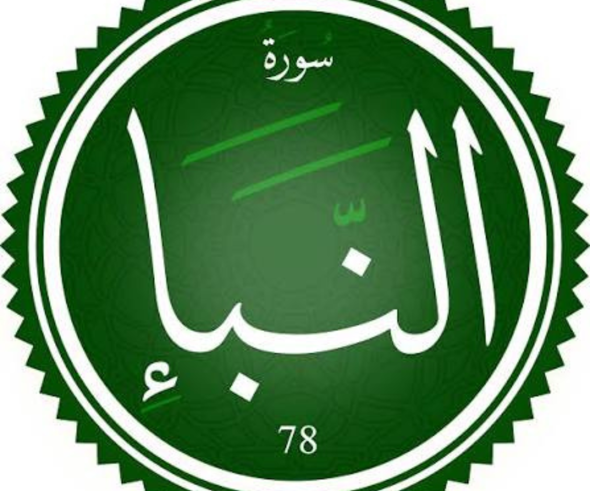 تصميم بدون عنوان 20260710 003131 ٠٠٠٠