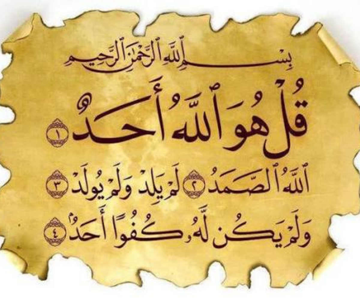 تصميم بدون عنوان 20260710 003148 ٠٠٠٠